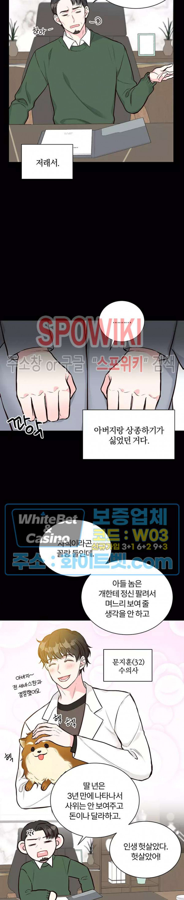 1675474363417r9cuw18aiy.jpg