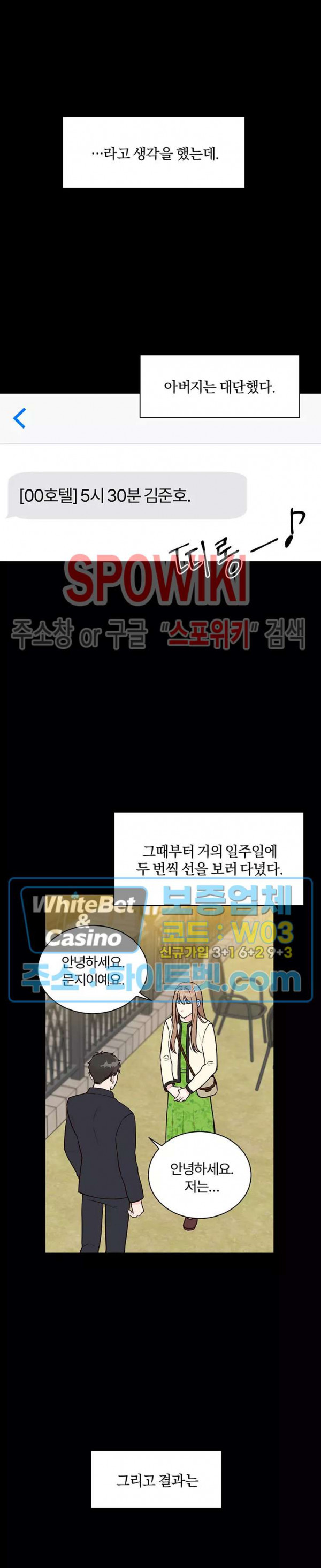 1675474364194h6ygvqf27vv.jpg