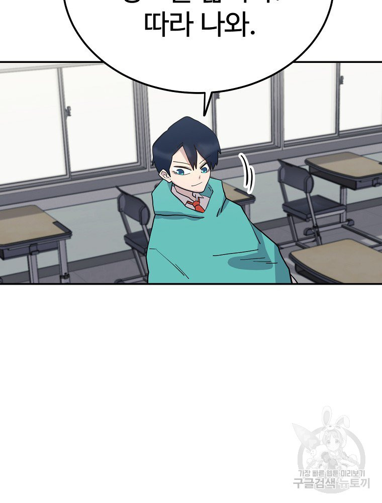 1675476609933752yldm7zkv.jpeg