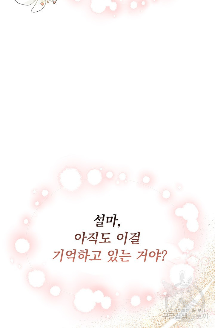 1675478279098wvkkhk6d1on.jpeg