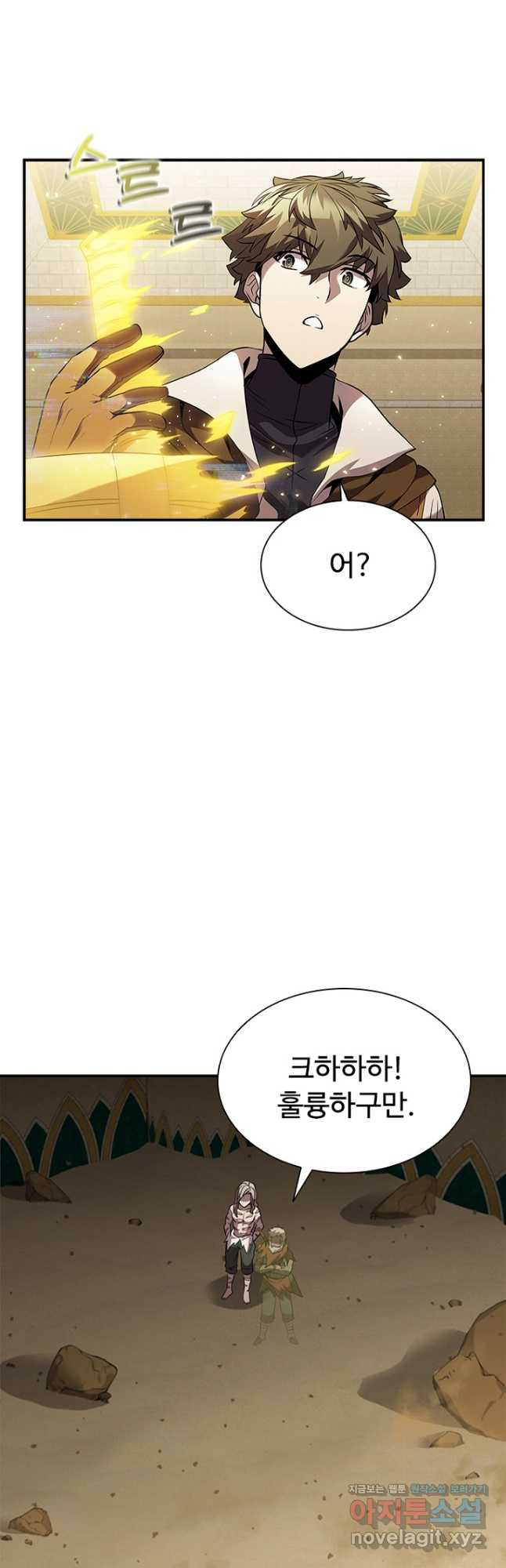 1675474492191kudppcnij9.jpeg