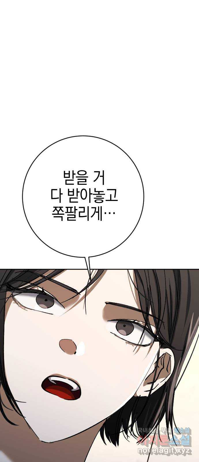 1675472805559yw8aszt0klo.jpeg