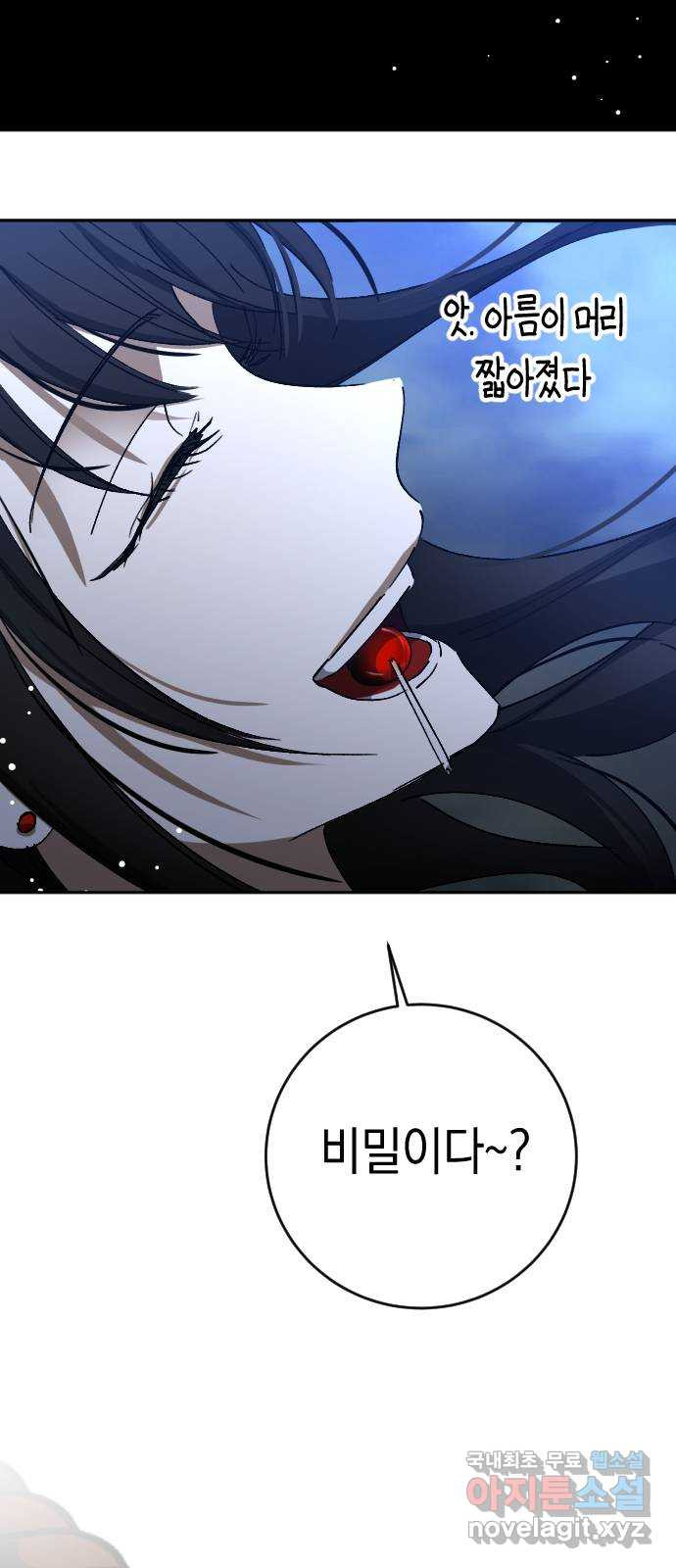 16754728088107gocy4hy45s.jpeg