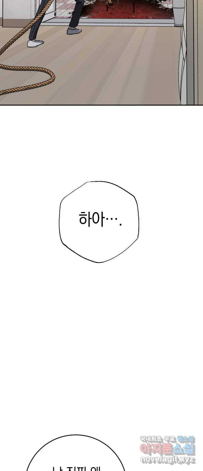 1675472812762kerp415tfp.jpeg