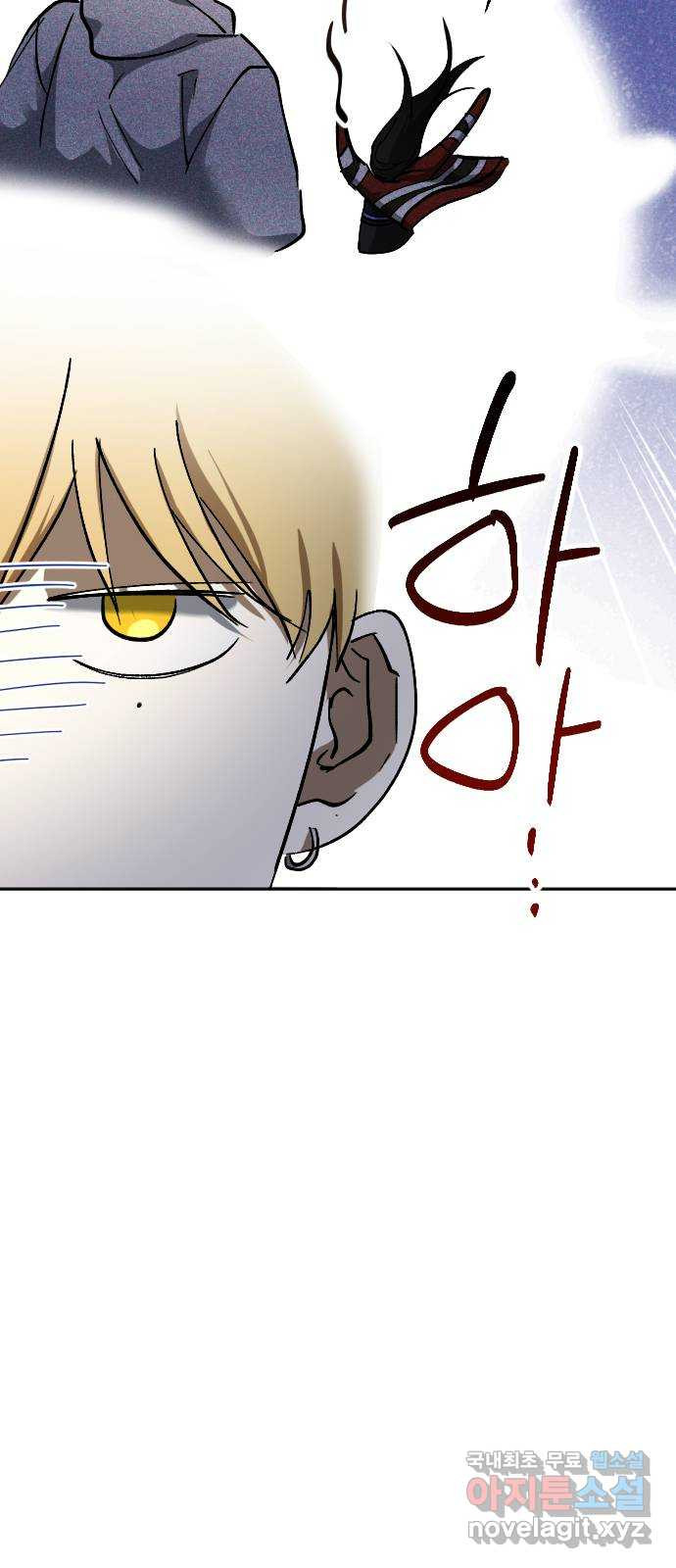 1675472813525tmppdhts8a.jpeg
