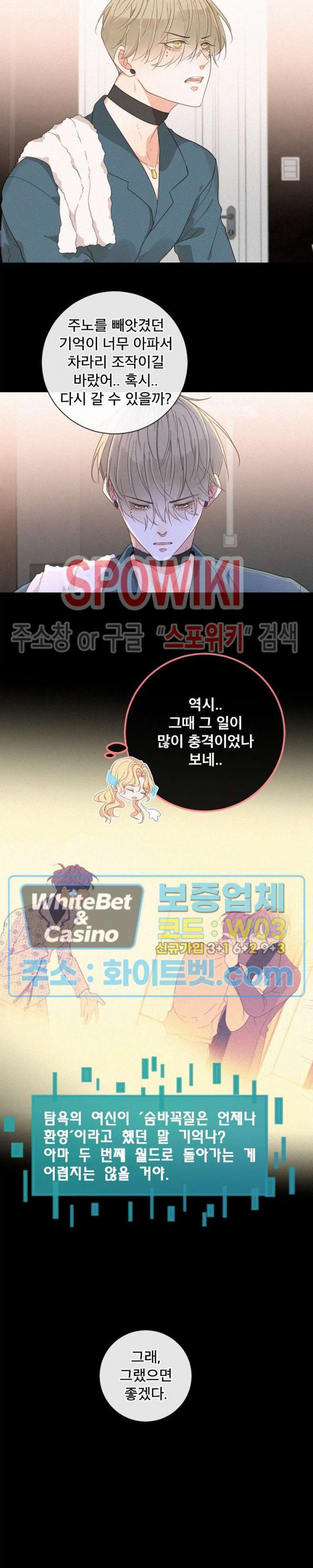 1675570274649v3uahaoteb8.jpg