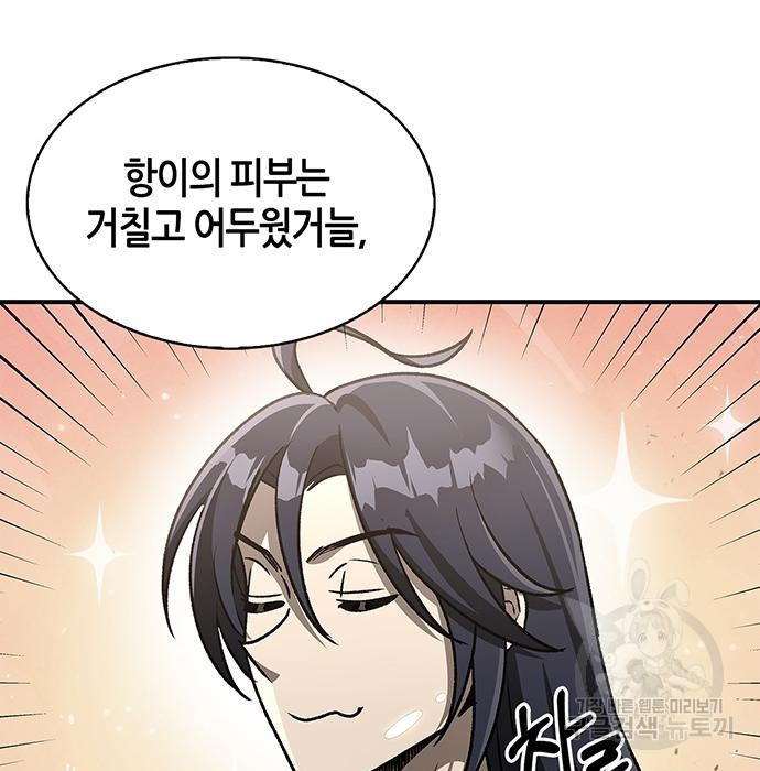 16755744314399hnh92zbn6q.jpeg