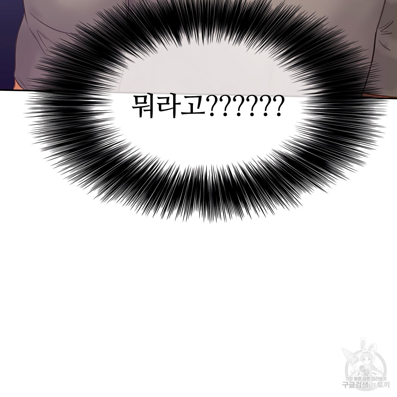 1675574137564tfz26dqxbpb.jpeg