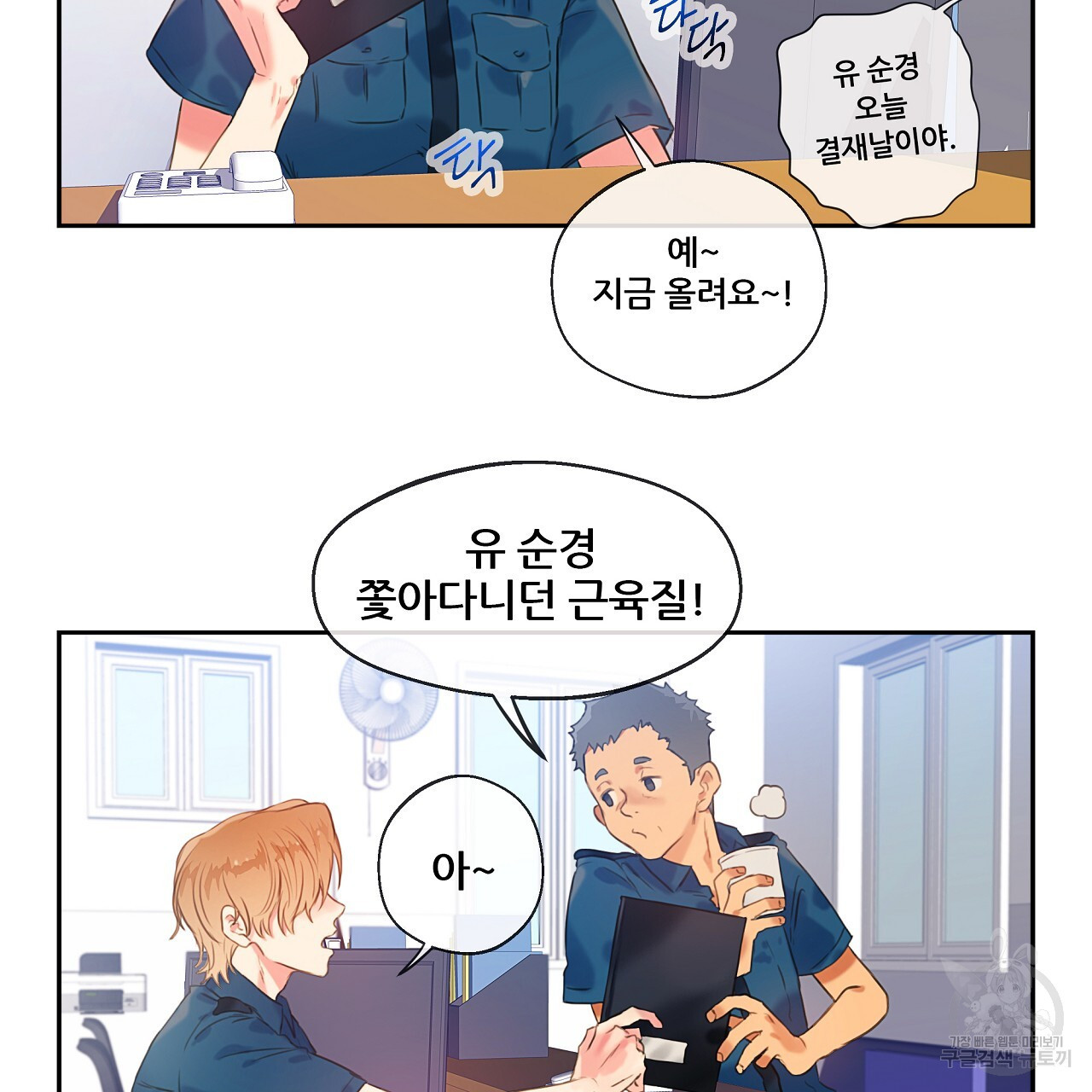 1675574146704m4th04qiu9.jpeg