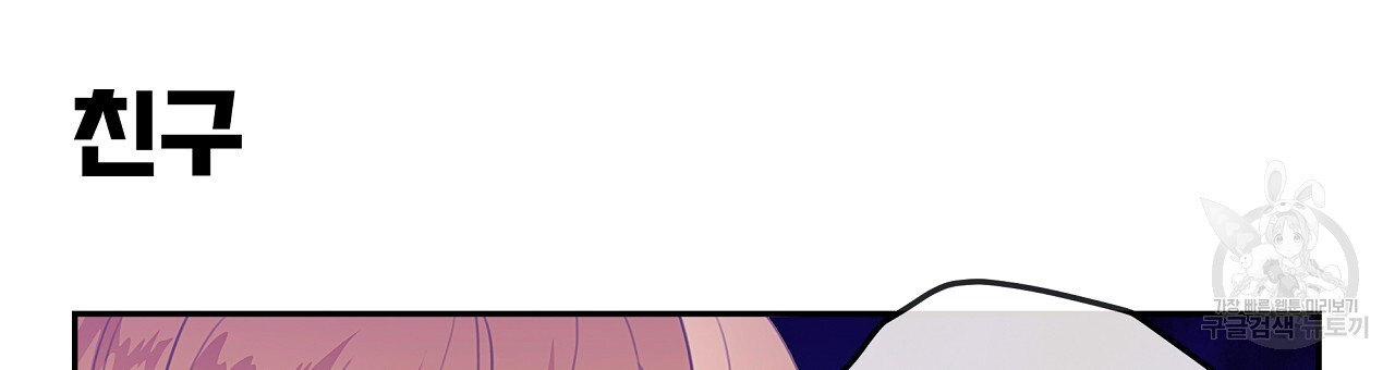 16755741482314hmd4k53ohf.jpeg
