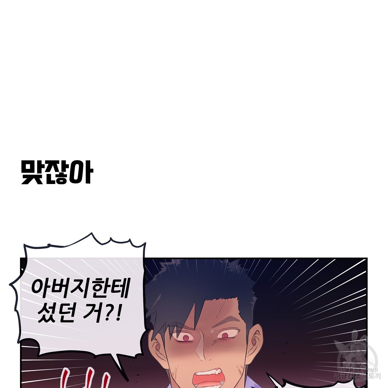 1675574155951ay68oinl4zn.jpeg