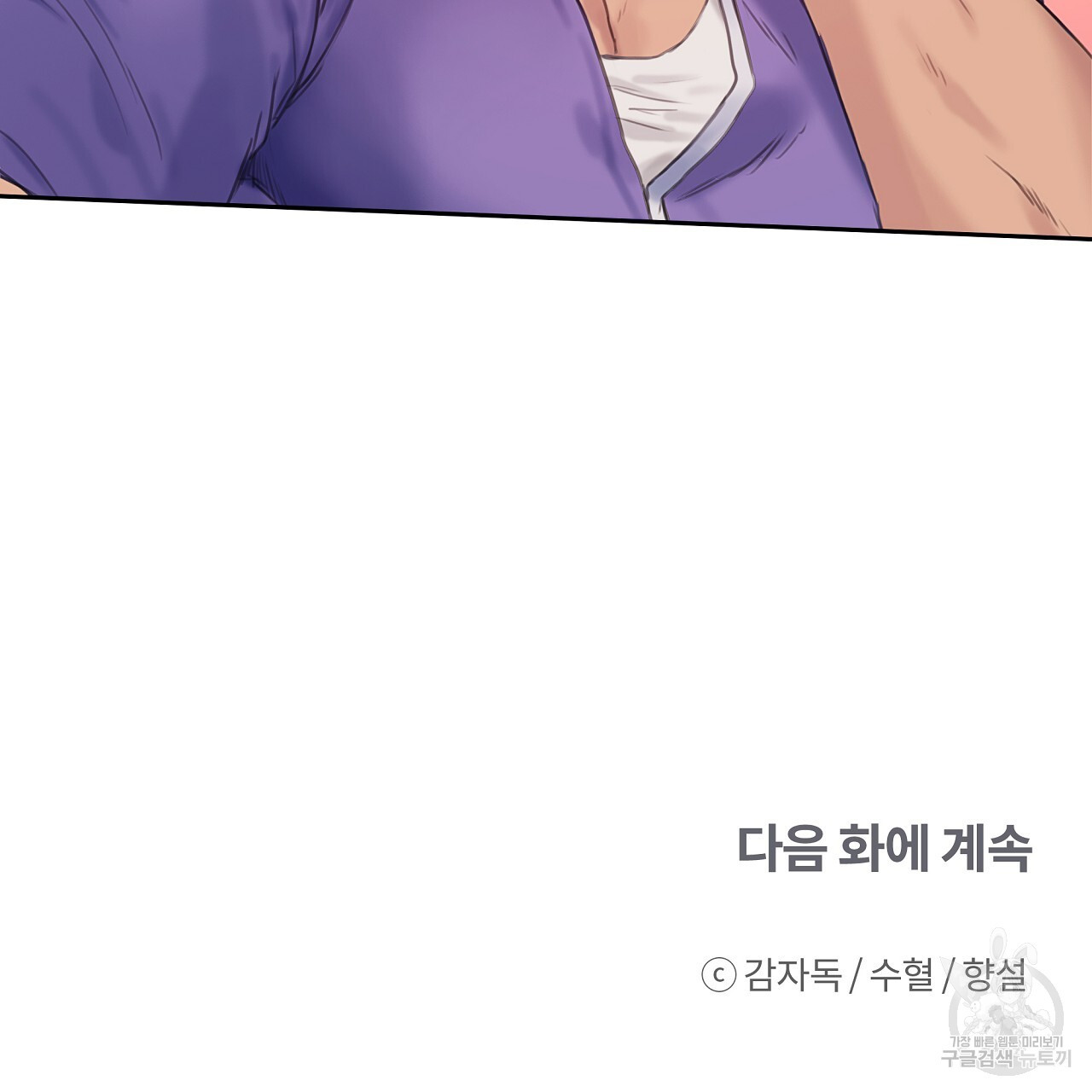 1675574159638wbhdnpv3i6.jpeg