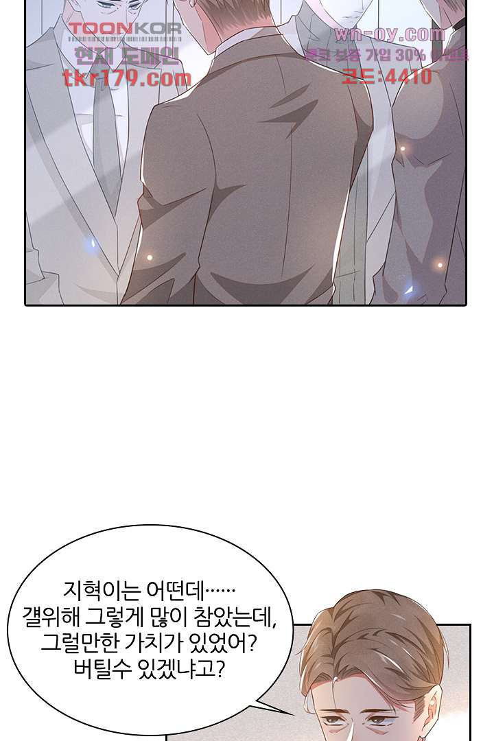 1675568663920xdok2u4sqq.jpeg