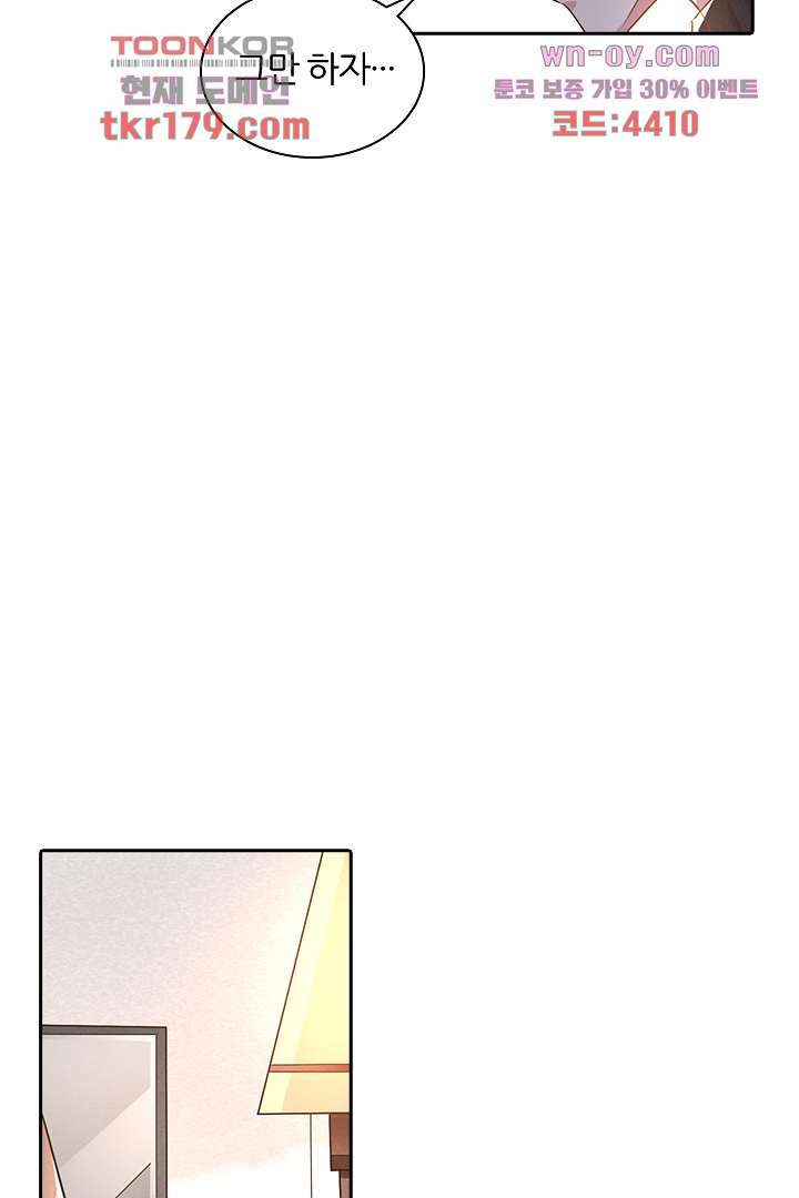 1675568678930winh9u8cc9p.jpeg