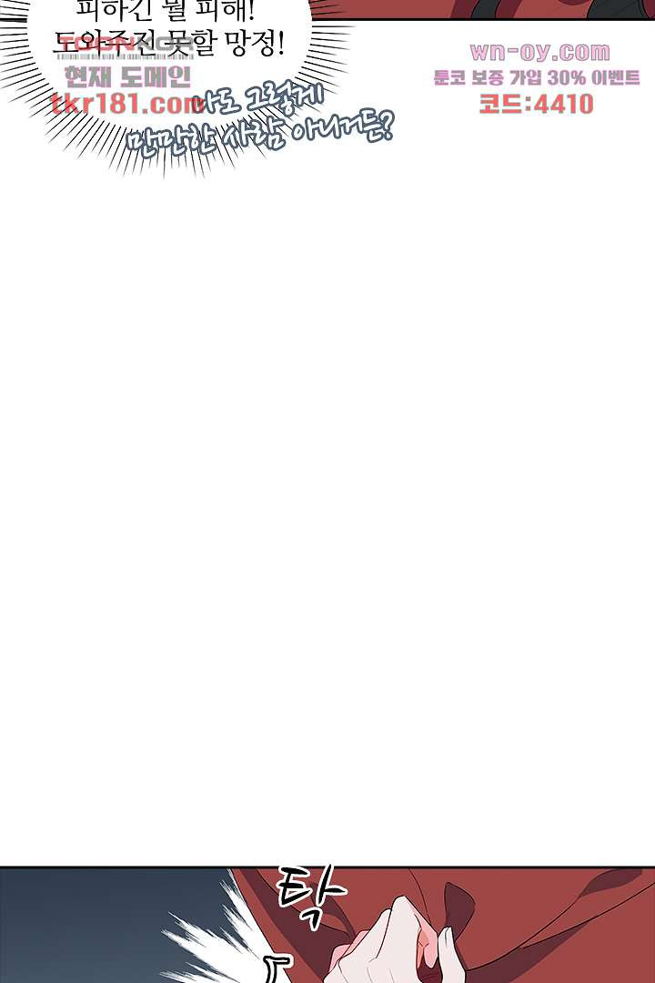 1675568551450owhmkyqbgya.jpeg