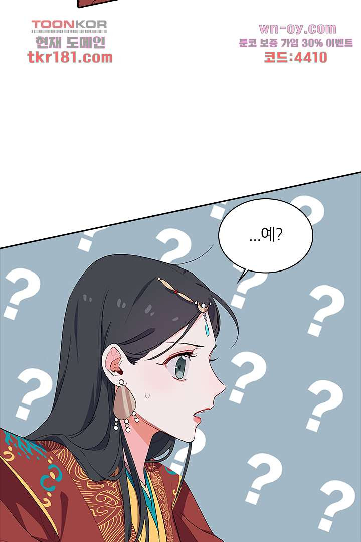 16755685579508j57mlatoxm.jpeg