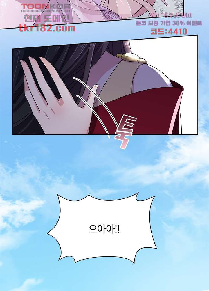 1675568894085b9s9xsby349.jpeg