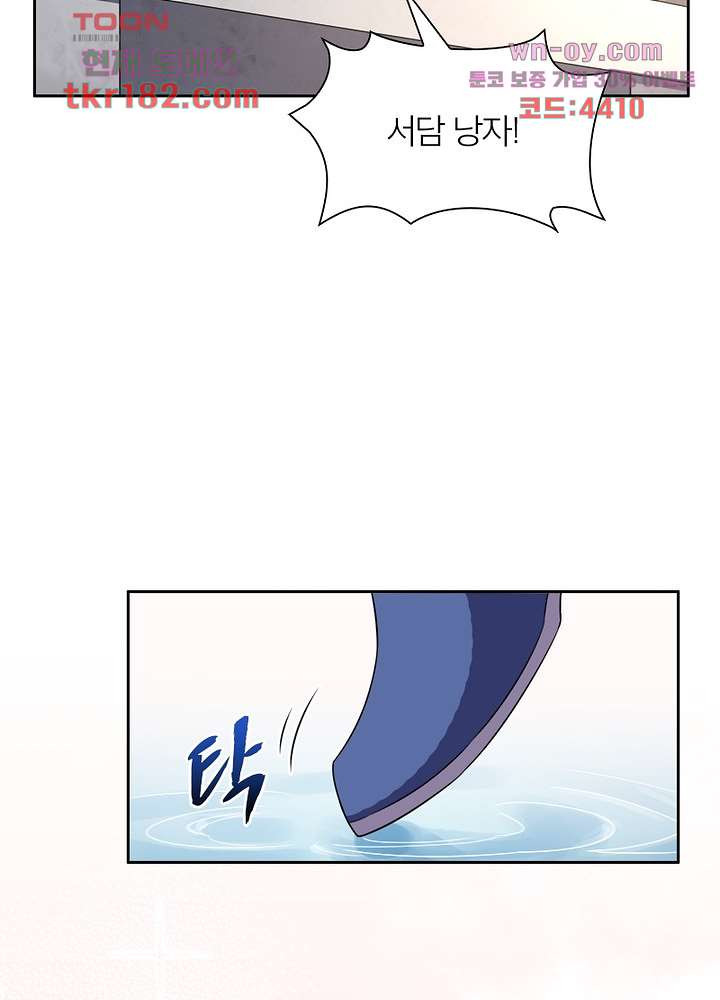1675568899500b5fhhhb5p88.jpeg