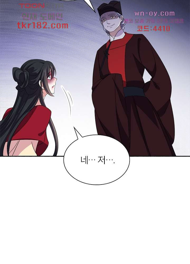 1675568911458j1mgpm1deps.jpeg