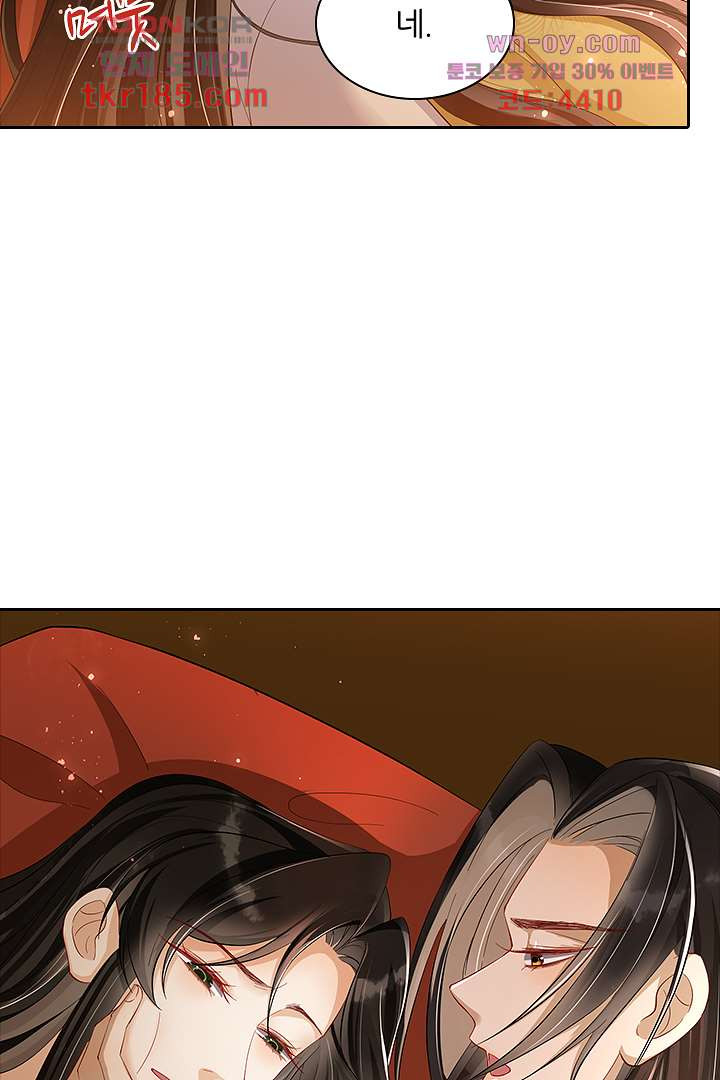 1675568905979w2yl1276yg.jpeg