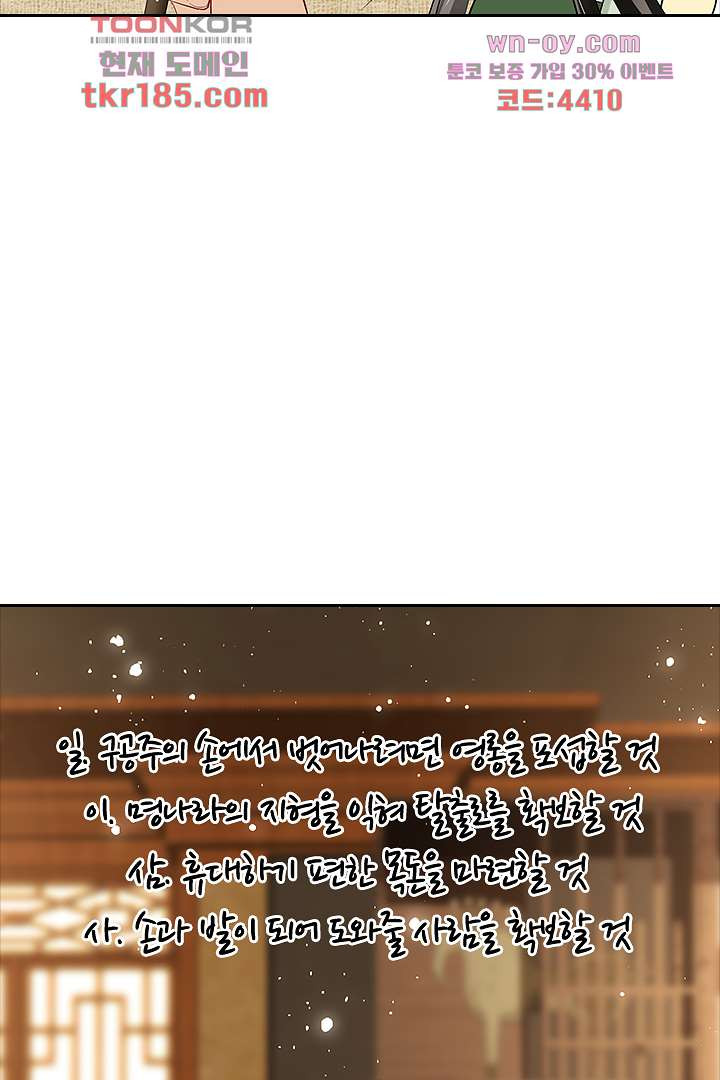 1675568907959tsjdu20cqwp.jpeg