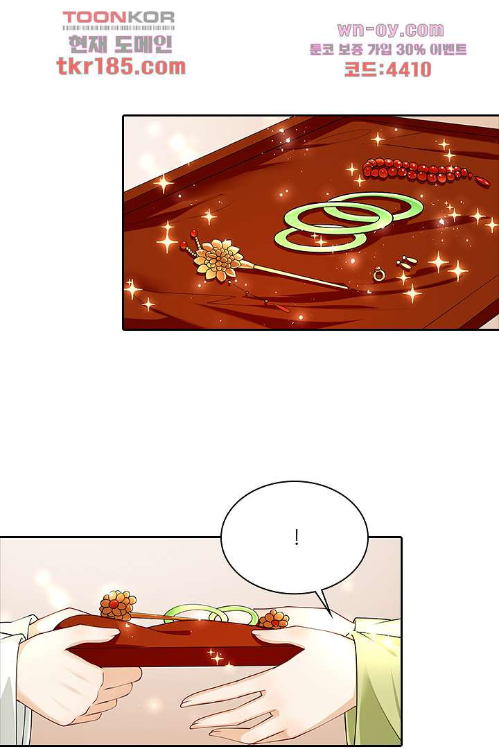 16755689119122fih5vuajlr.jpeg
