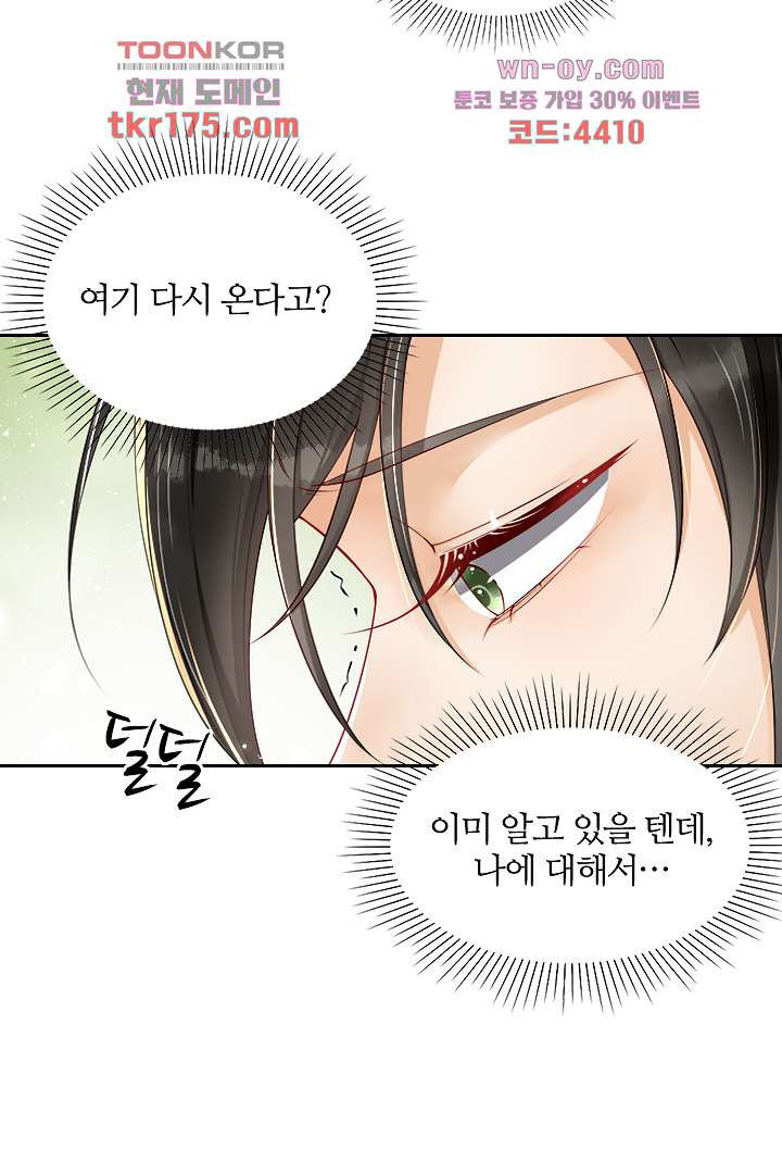 1675568595850maj2b2ktter.jpeg