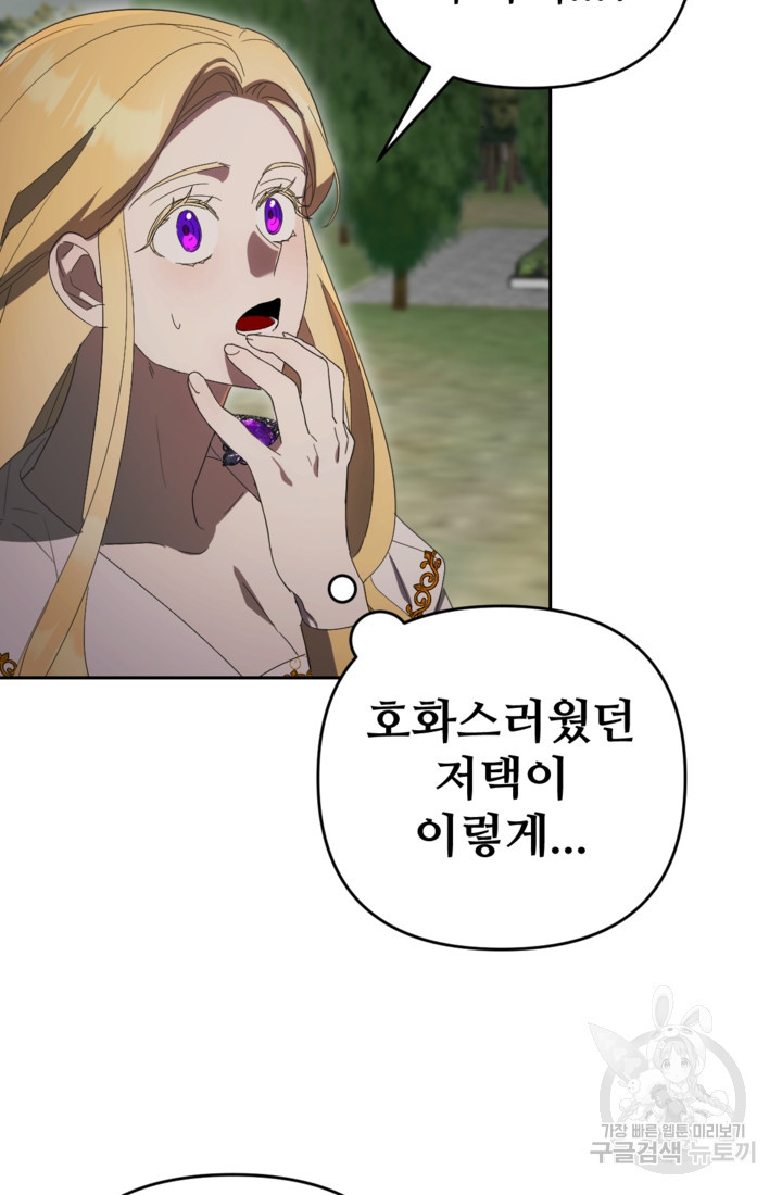 1675571929698jipgdfp0udk.jpeg
