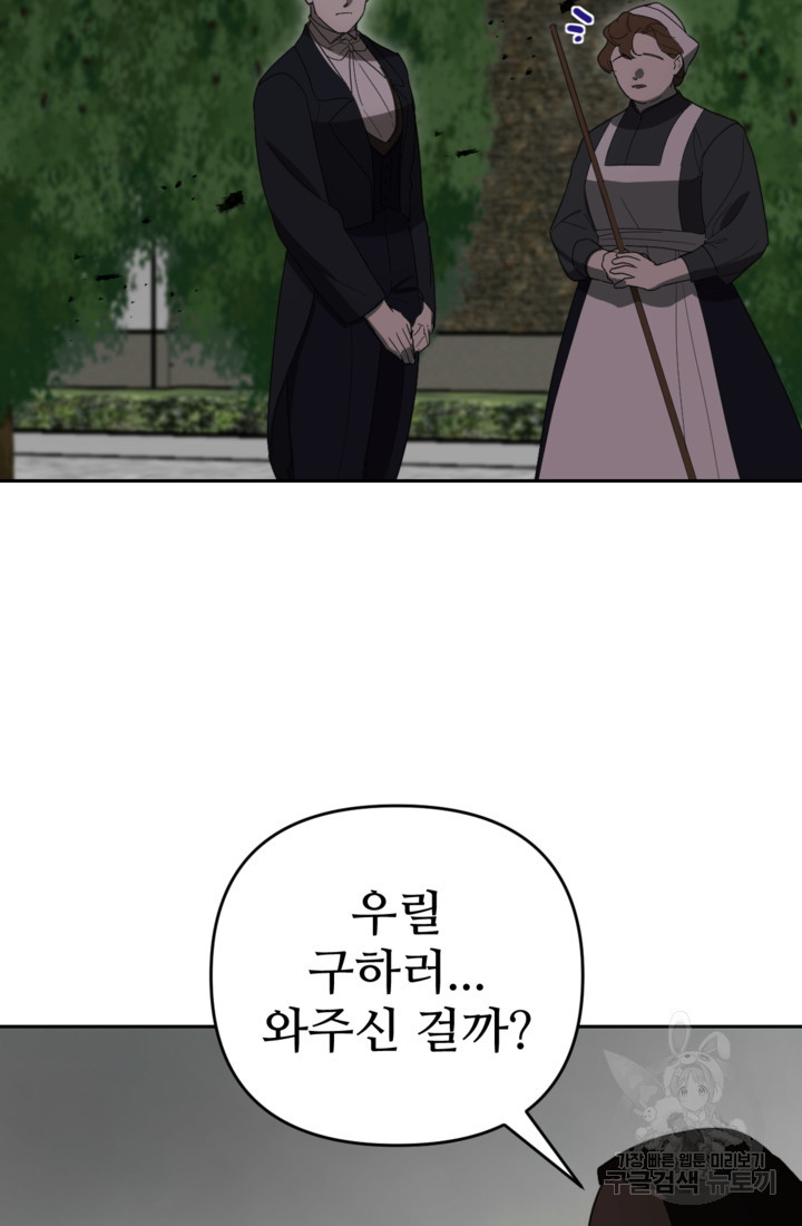 1675571930158xu7cwkl8c8a.jpeg