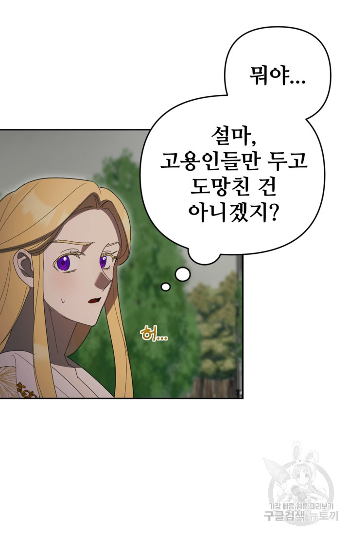 1675571930462jjyn905jj5q.jpeg