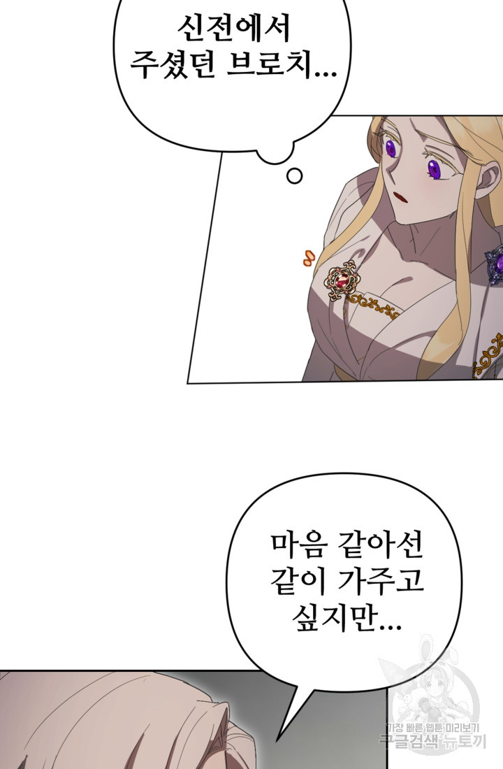 1675571931073yjjx3u1mg1i.jpeg