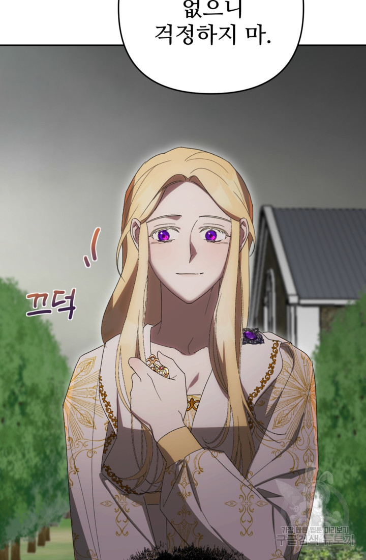 16755719315368gr38hl7j9m.jpeg