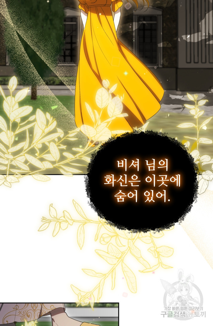1675571932148qqa35lpmyf.jpeg