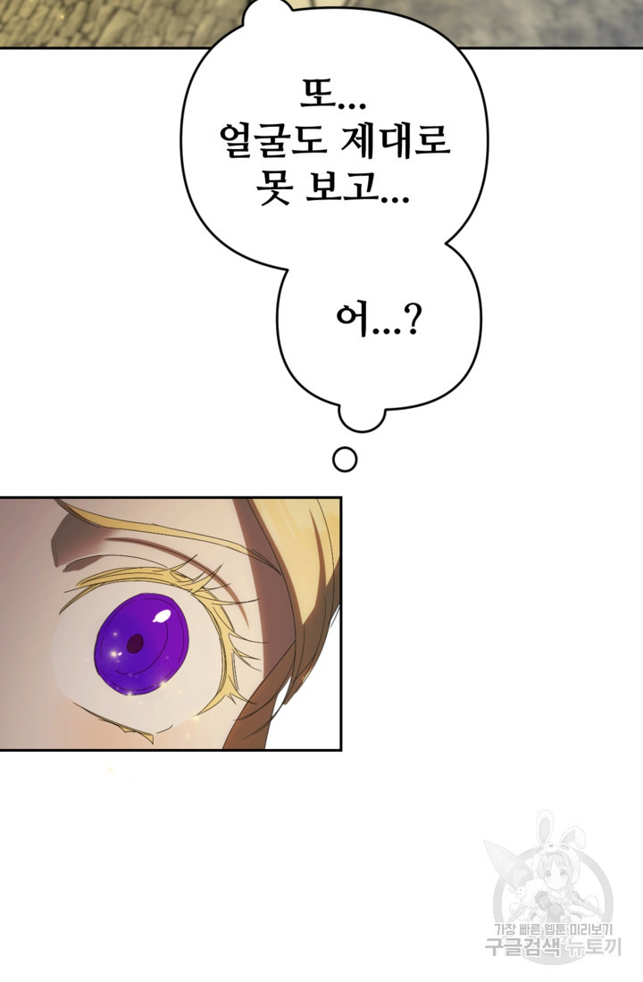 16755719332226asjrcl01ns.jpeg