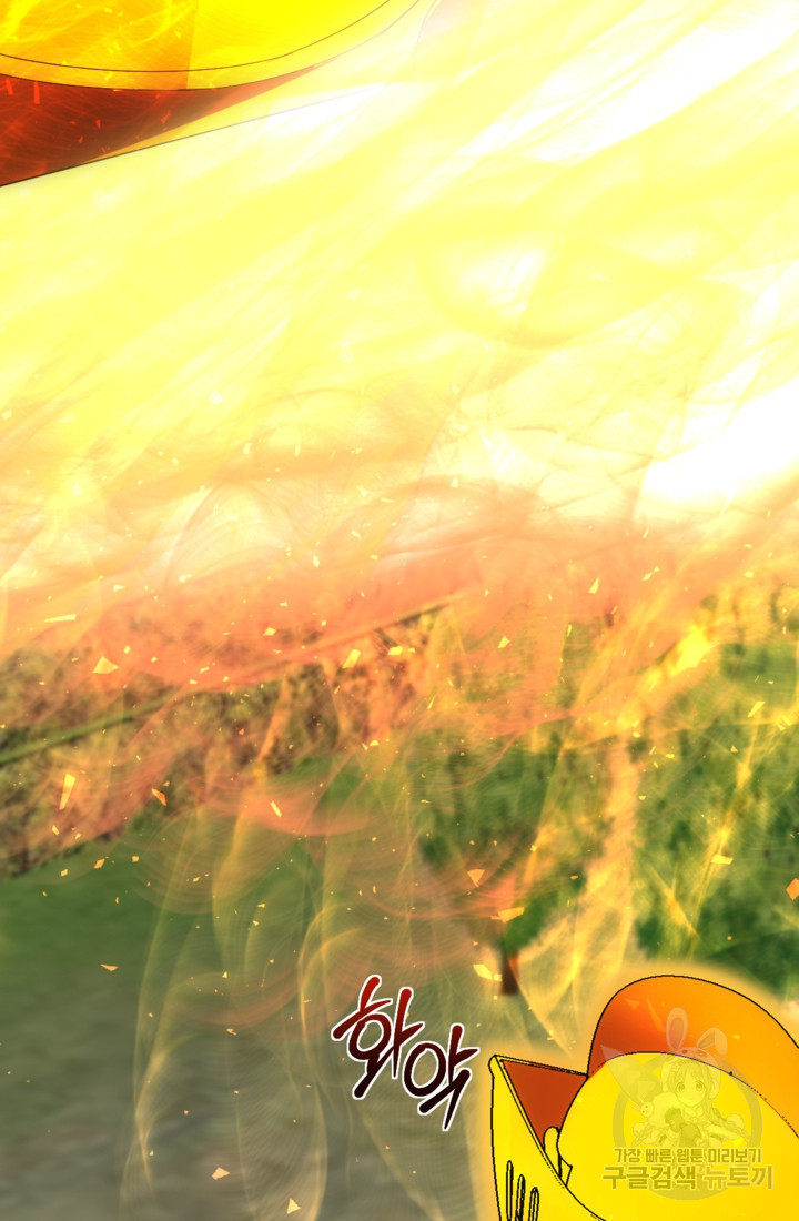 1675571933837bg6c7xm39xv.jpeg