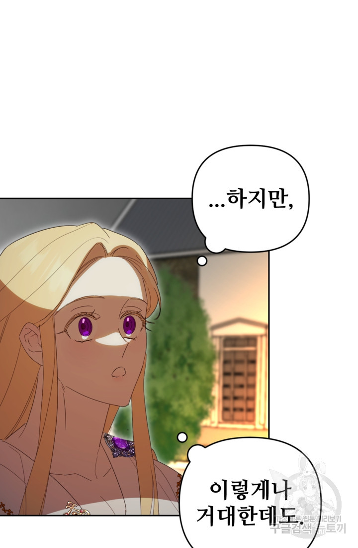 1675571934148az62n8ohiao.jpeg