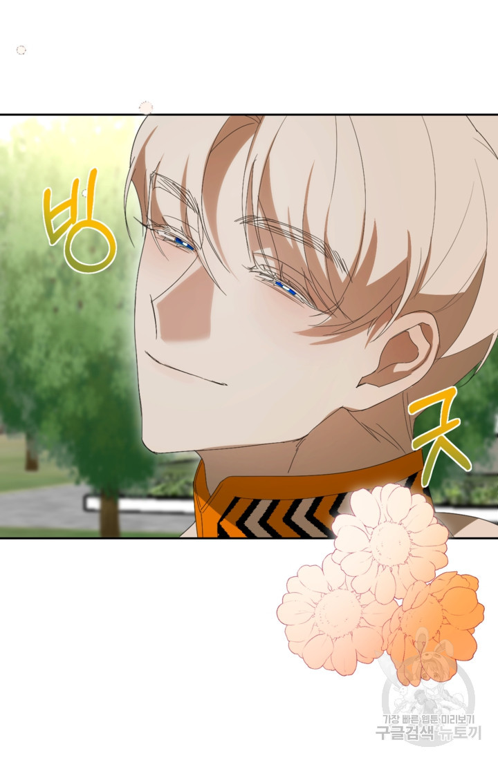 1675571937063b9jpn91irlg.jpeg