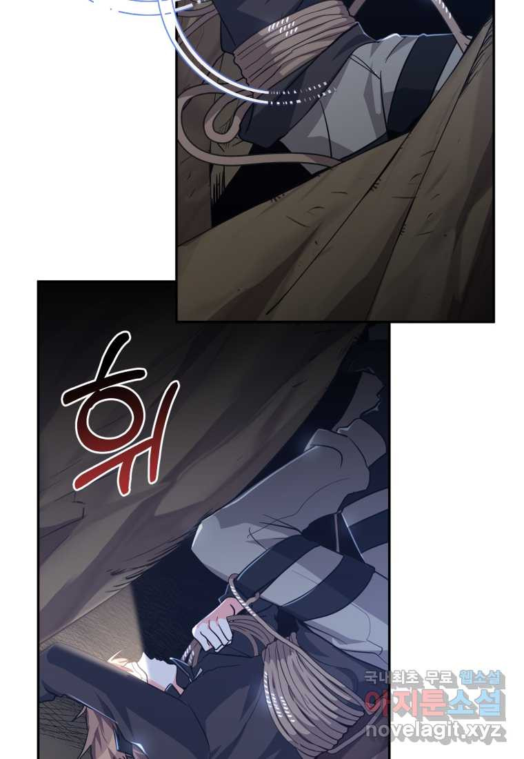 1675649369730xysu9us2ne.jpeg
