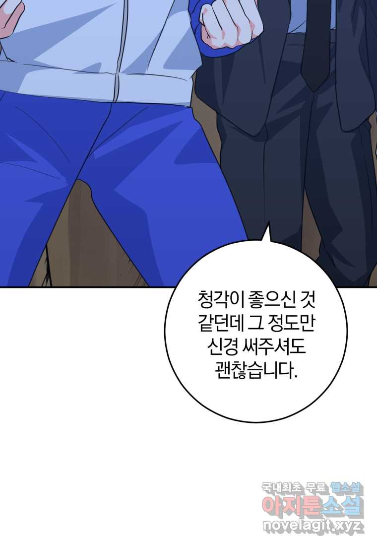 1675649376587uxc91a2ycfb.jpeg