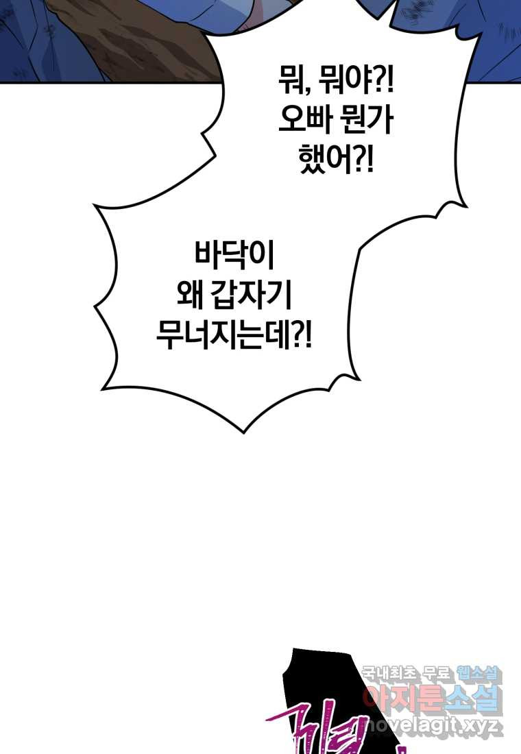 1675649377964hynbcqman2t.jpeg