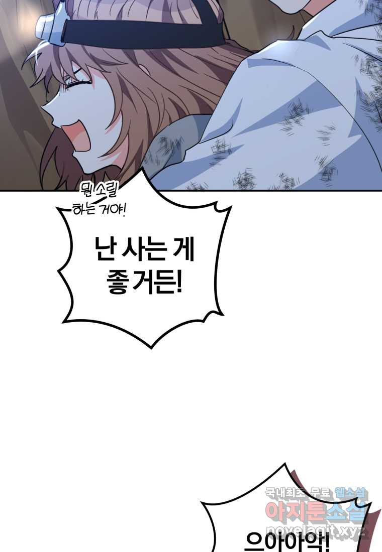 1675649379047er11fkfr03d.jpeg