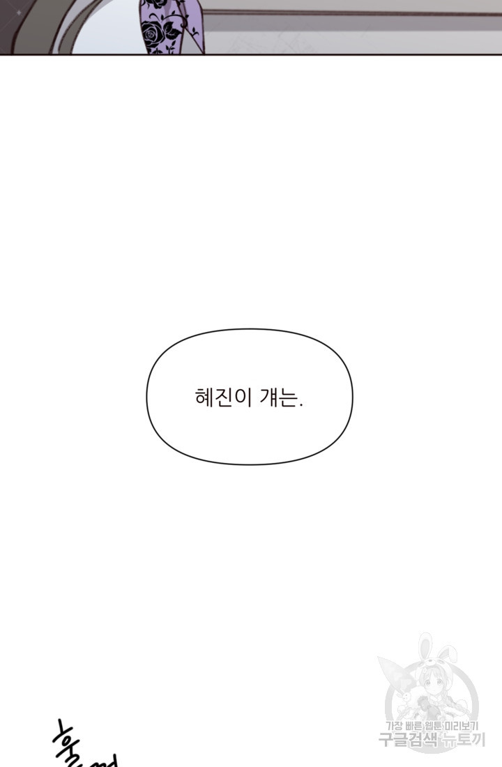 16756495752776bmxctmnie.jpeg