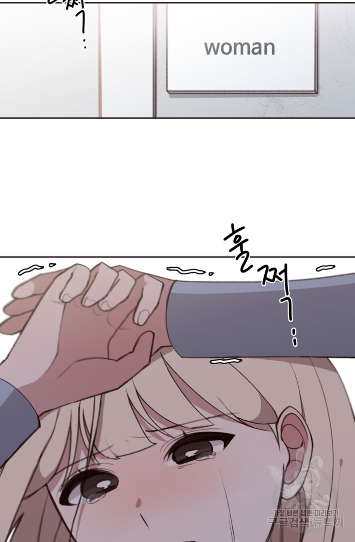 16756495754293cka6982ny.jpeg