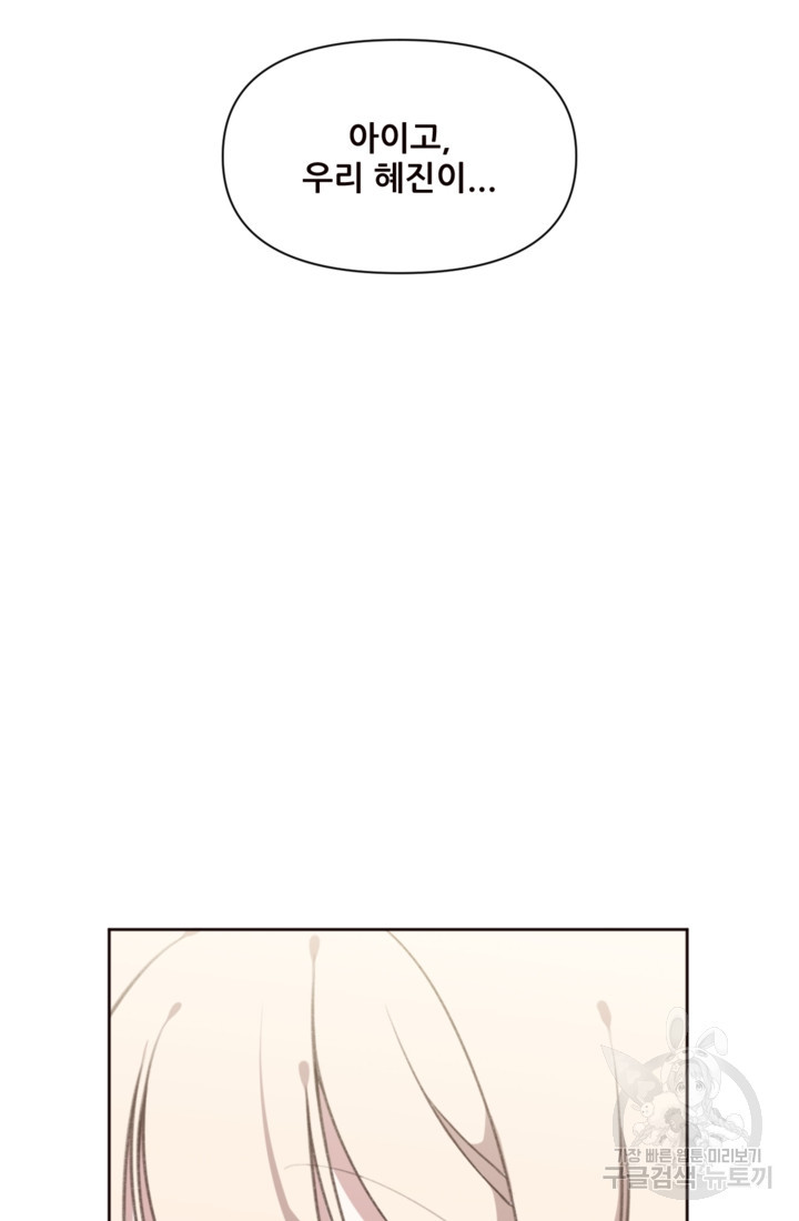 1675649584623gm92byulbkw.jpeg