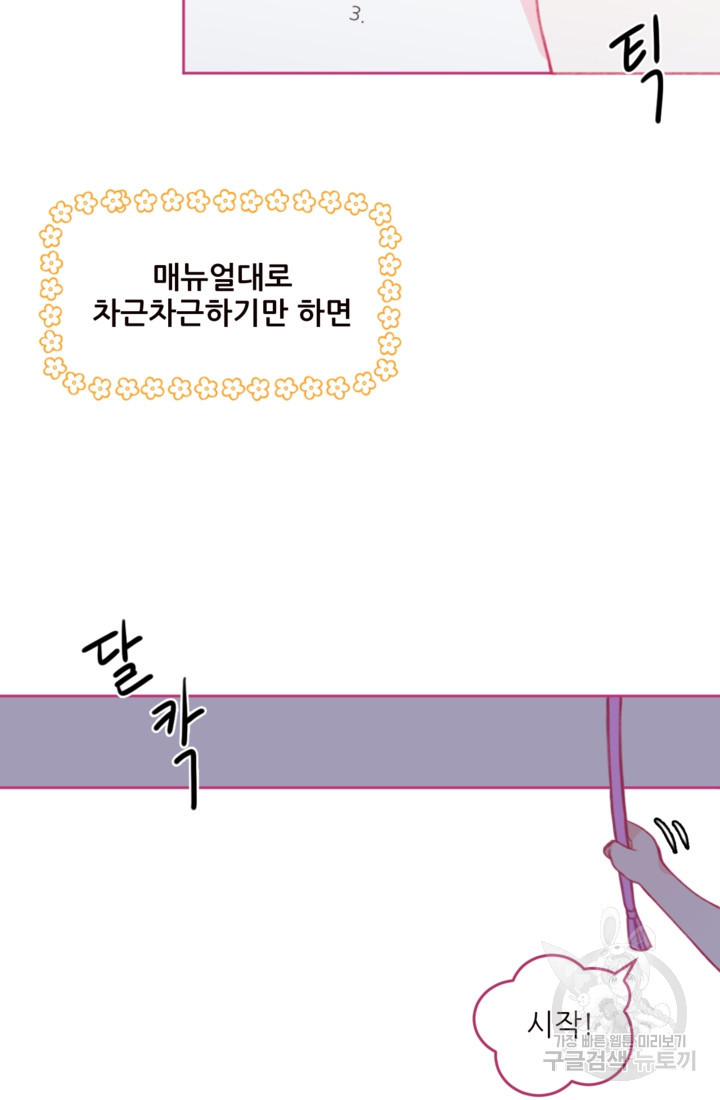 1675649692782n5gjm50yao8.jpeg