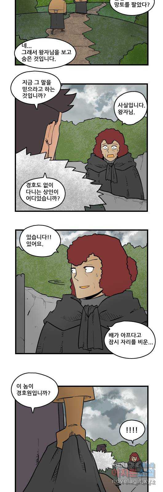 1675652439929comdgyqaq1r.jpeg