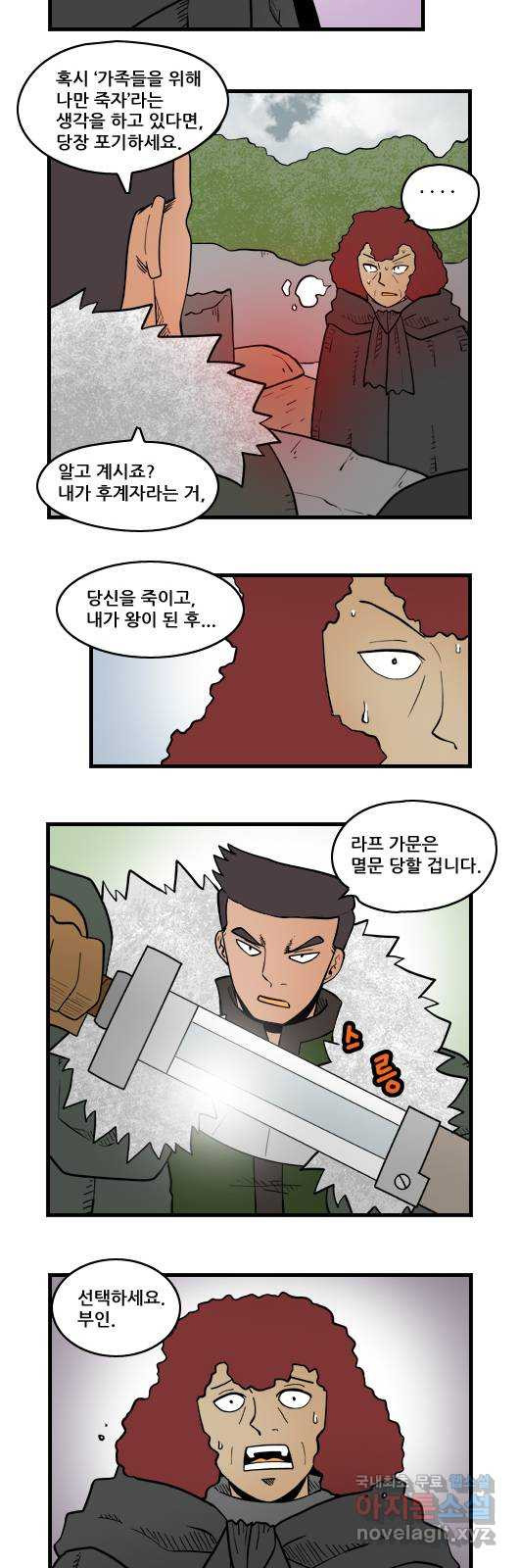 1675652440554nk93wgrlfhl.jpeg