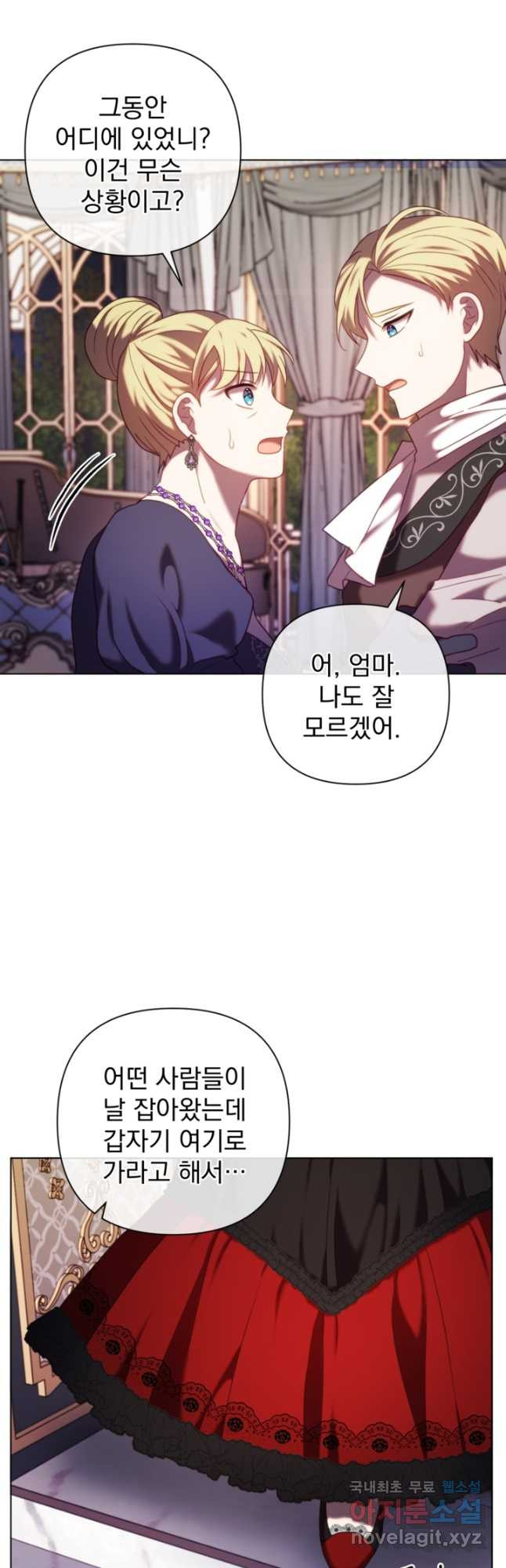 1675649270515l3z284btsn.jpeg