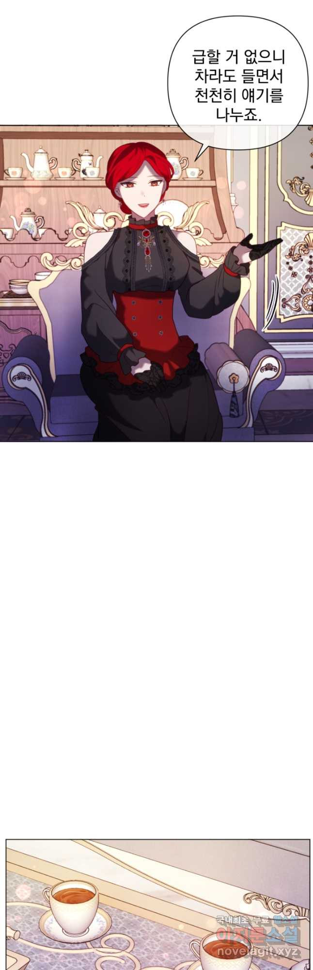 1675649278712p02barzvmqc.jpeg