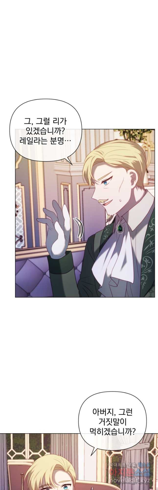 16756492790189nybljs49t7.jpeg